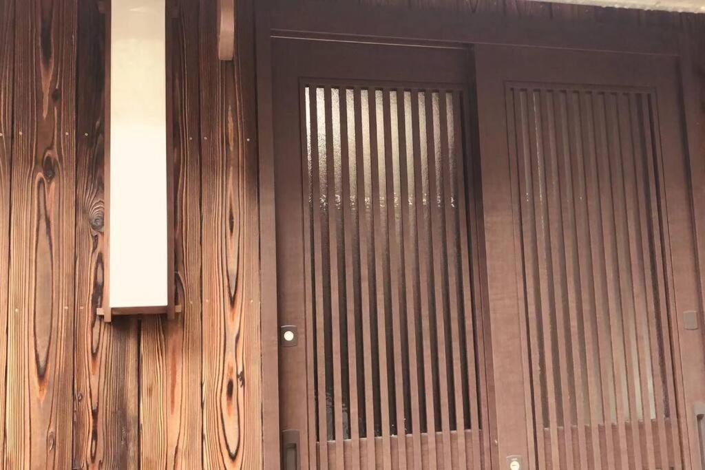 京町家香染 京都駅徒歩15分 バス停1分 地下鉄3分 鴨川3分 京都国立博物館三十三間堂すぐ מראה חיצוני תמונה